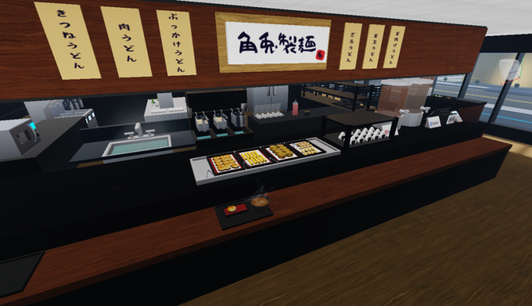 ASMREATING++ screenshot 2