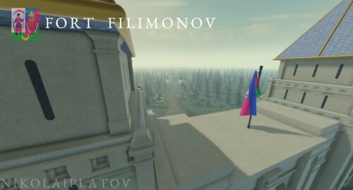 Fort Filimonov, Kuban