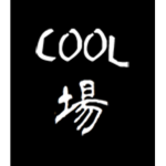 real cool clothes
