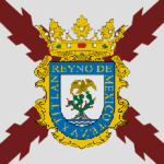 Ejército de Nuеva España
