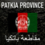 Patkia Province