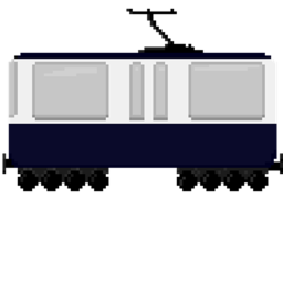 Calm Train Station