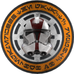 ⌠TGR⌡ 87th Sentinel Corps
