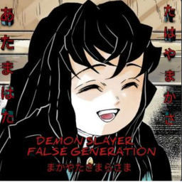 Demon Slayer | False Generations (OLD GAME)