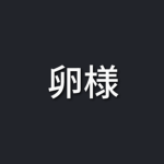 党者働労様卵義主会社民国