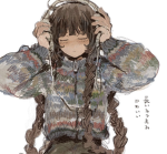 ABOVE その上
