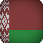 Беларусьᅠᅠᅠ