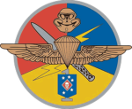 Marinе Corps Special Operation Detachmеnt