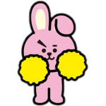 uwu help