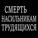 1-й зведений піхотний полк