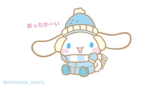 CINNAMONROLL CLUB JOIN TODAY