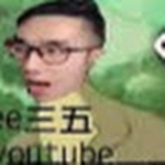 有感恐龍粉絲俱樂部