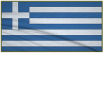 [Ελλάδα] Hellenic Republic