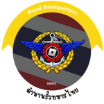 [ HQ ] Headquarter