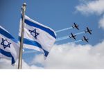 israel The big ones