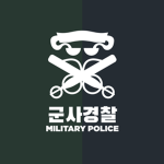 RepubIic of Korea Military Police