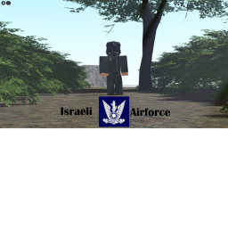 Ramat David Airbase | Israeli Air Force