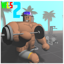 Weight Lifting Simulator