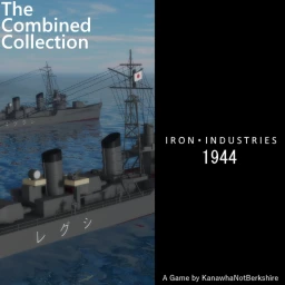 The Combined Collection icon