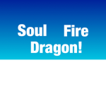 SoulFireDragon