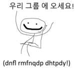 탈탈라 교회