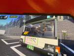 すくば市バス