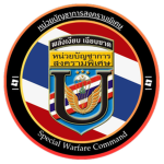 1 Special Warfare Command.