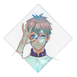 Неll