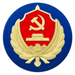 国家安全部 ------Ministry Of State Security------