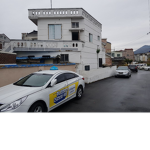 Park's Store