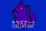 chillas art official group