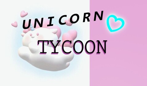Unicorn tycoon 🦄⭐ [GAMEPASSES]