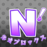 NEOXBLOX Group Thumbnail