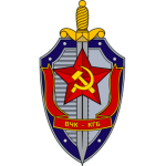 The State Security (KGB)