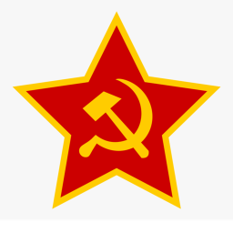 American Communist Party Senate Building