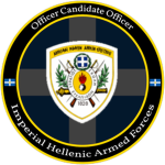 [IHA] Officer Candidate Courses