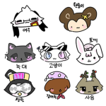 유미유 그룹