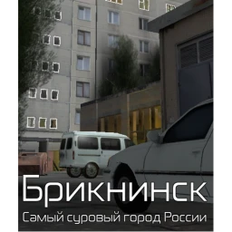 Русский город Брикнинск icon