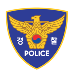안중파출소ㆍAnjung Police
