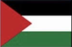 The gulf of palestine