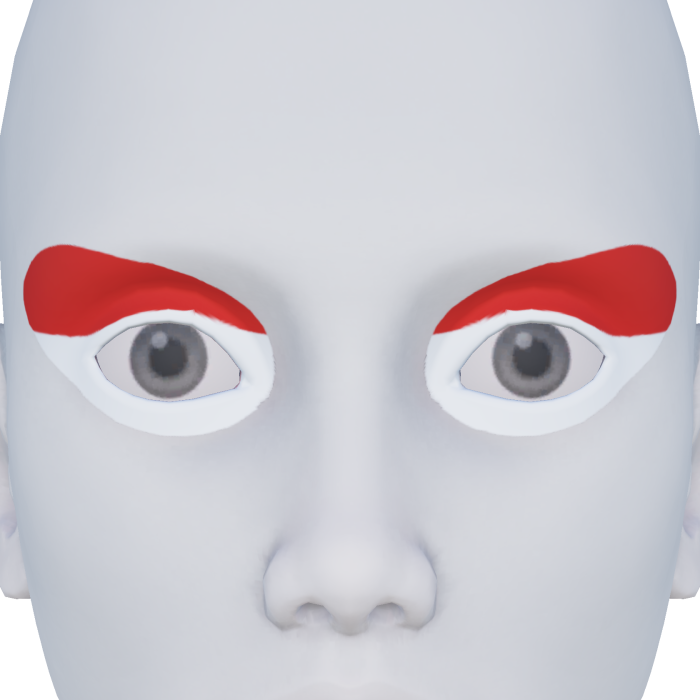 Paraguay Eyes