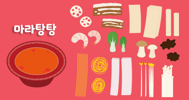마라탕탕 - 로블록스 인디게임 상세 정보 | 로블독