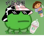 La ranita otaku xd