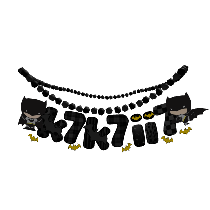 K7 Batman Necklace - 1.0 Roblox item