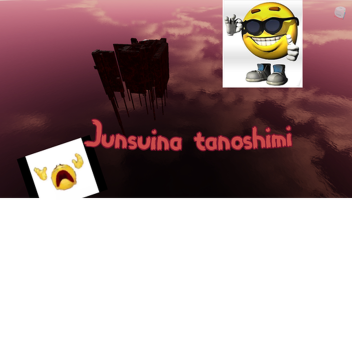 Junsuina tanoshimi
