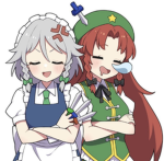 キメツ学校