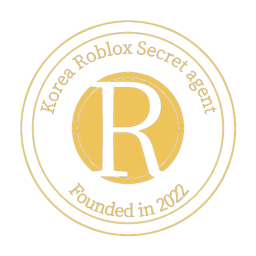 [RSA] 회의 장소
