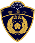 Metropolitan Civil Police Service