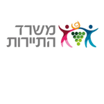 משרד התיירות