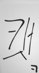 캣 존잘ㅋ